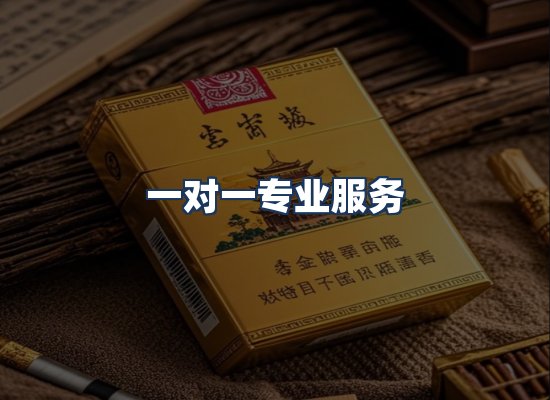 直发优势